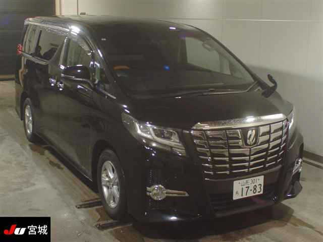 Import and buy TOYOTA ALPHARD 2017 from Japan to Nairobi, Kenya