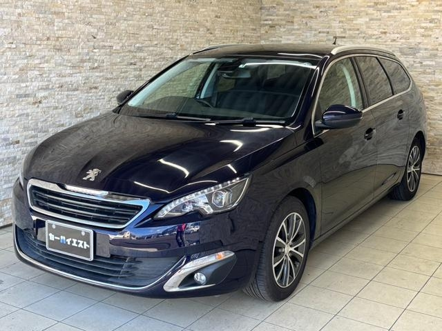 Import and buy PEUGEOT 308 2017 from Japan to Nairobi, Kenya