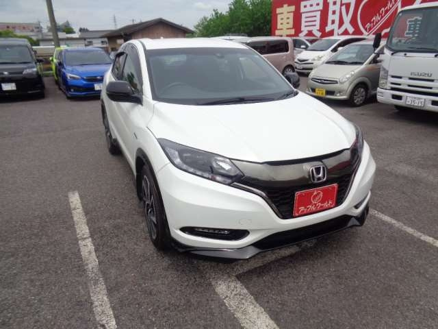 Import and buy HONDA VEZEL 2017 from Japan to Nairobi, Kenya