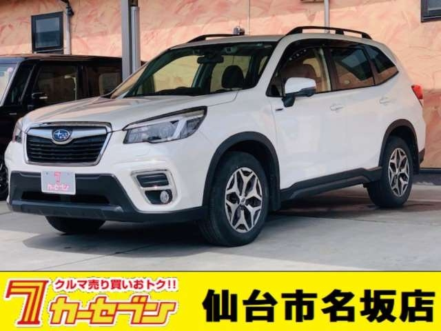 Import and buy SUBARU FORESTER 2021 from Japan to Nairobi, Kenya