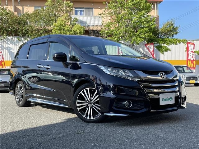 Import and buy HONDA ODYSSEY 2017 from Japan to Nairobi, Kenya