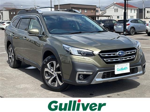 Import and buy SUBARU OUTBACK 2022 from Japan to Nairobi, Kenya