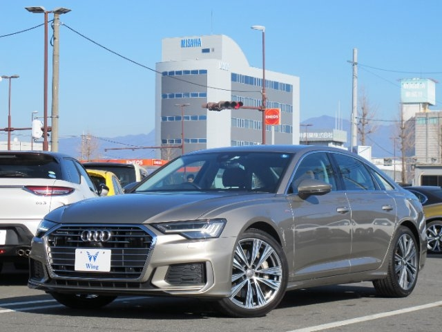 Import and buy AUDI A6 2019 from Japan to Nairobi, Kenya