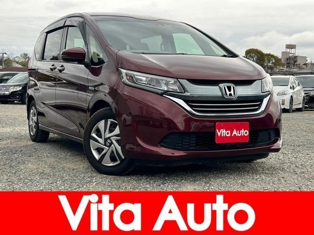 Import and buy HONDA FREED HYBRID 2017 from Japan to Nairobi, Kenya