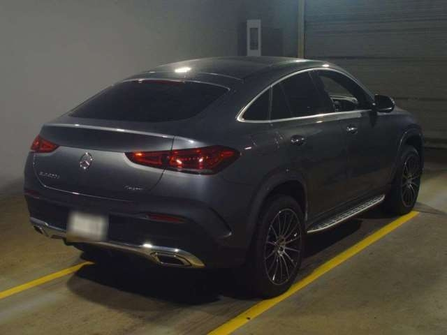 Import and buy MERCEDES BENZ GLE CLASS 2023 from Japan to Nairobi, Kenya