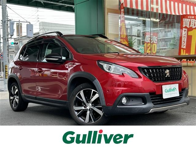 Import and buy PEUGEOT 2008 2018 from Japan to Nairobi, Kenya