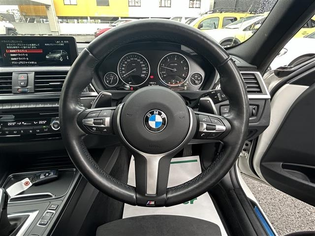 Import and buy BMW 3 SERIES 2017 from Japan to Nairobi, Kenya