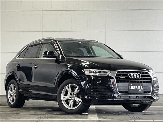 Import and buy AUDI Q3 2019 from Japan to Nairobi, Kenya