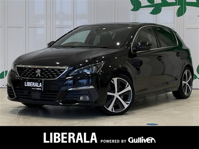 Import and buy PEUGEOT 308 2018 from Japan to Nairobi, Kenya