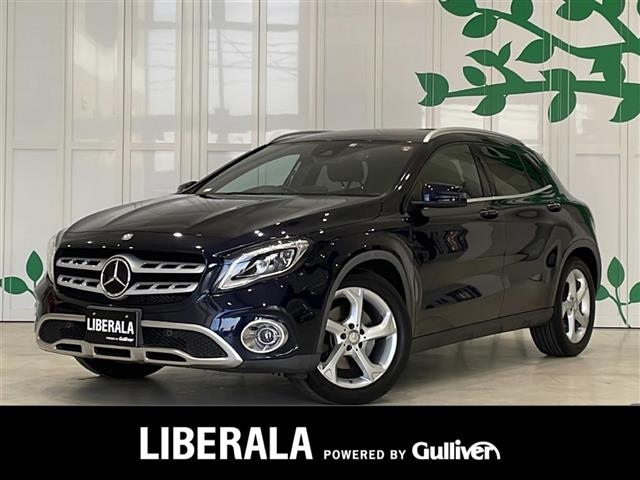 Import and buy MERCEDES BENZ GLA CLASS 2017 from Japan to Nairobi, Kenya