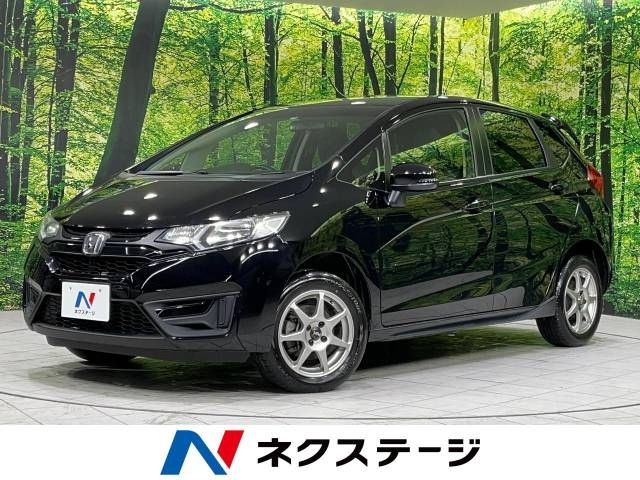 Import and buy HONDA FIT 2017 from Japan to Nairobi, Kenya