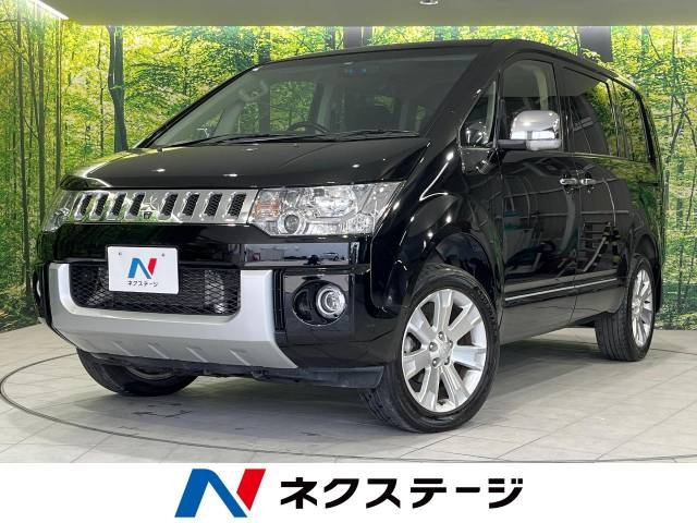 Import and buy MITSUBISHI DELICA 2017 from Japan to Nairobi, Kenya