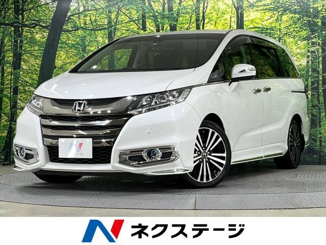 Import and buy HONDA ODYSSEY 2017 from Japan to Nairobi, Kenya