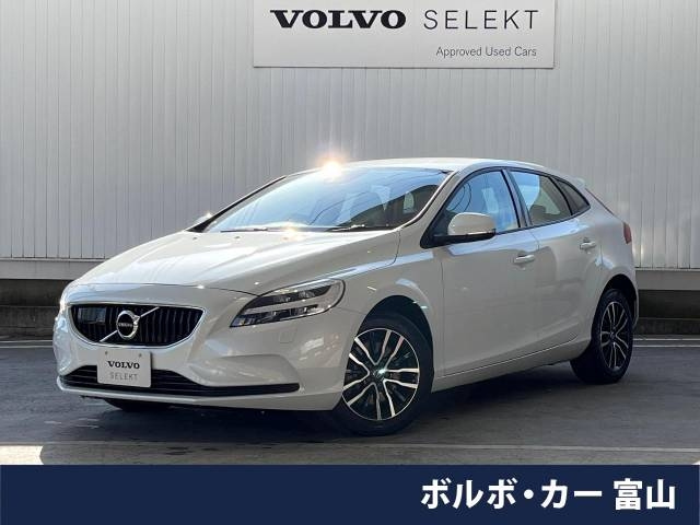 Import and buy VOLVO V40 2020 from Japan to Nairobi, Kenya