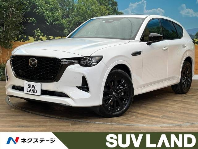 Import and buy MAZDA CX-60 2023 from Japan to Nairobi, Kenya