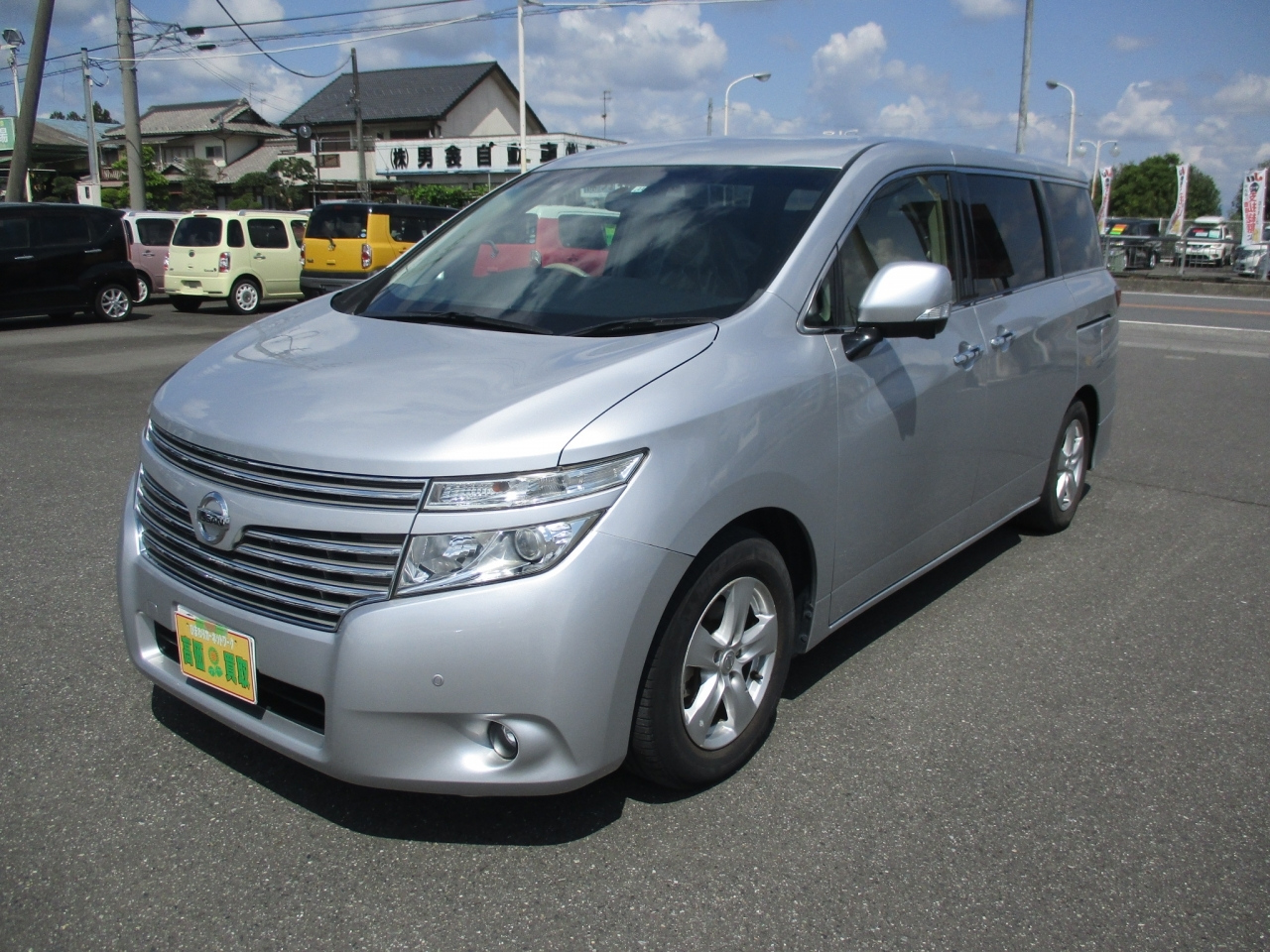 Import and buy NISSAN ELGRAND 2017 from Japan to Nairobi, Kenya