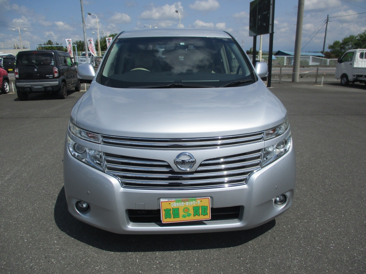 Import and buy NISSAN ELGRAND 2017 from Japan to Nairobi, Kenya