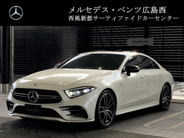 Import and buy MERCEDES BENZ AMG CLS 2019 from Japan to Nairobi, Kenya