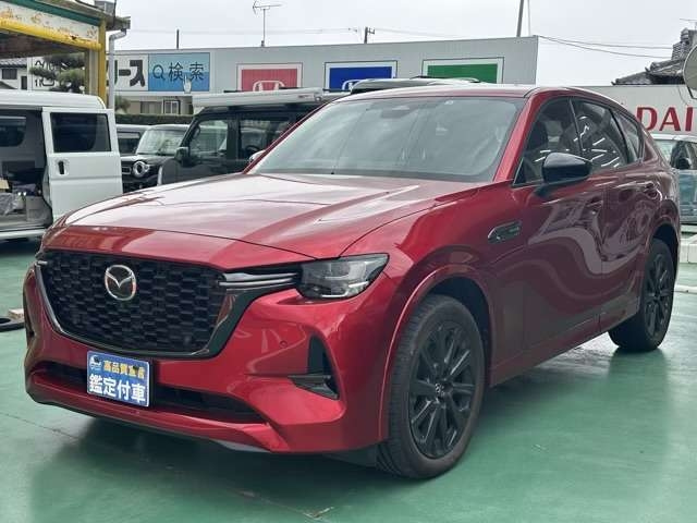 Import and buy MAZDA CX-60 2022 from Japan to Nairobi, Kenya