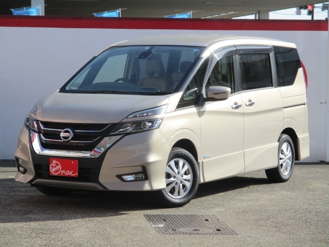 Import and buy NISSAN SERENA 2017 from Japan to Nairobi, Kenya