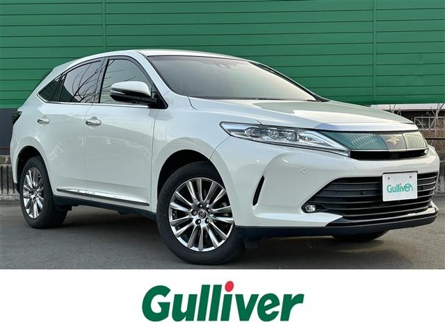 Import and buy TOYOTA HARRIER 2018 from Japan to Nairobi, Kenya