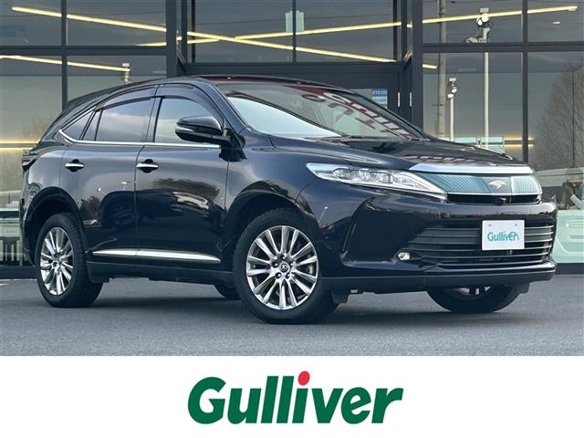 Import and buy TOYOTA HARRIER 2018 from Japan to Nairobi, Kenya