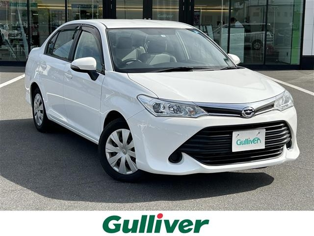 Import and buy TOYOTA COROLLA AXIO 2017 from Japan to Nairobi, Kenya