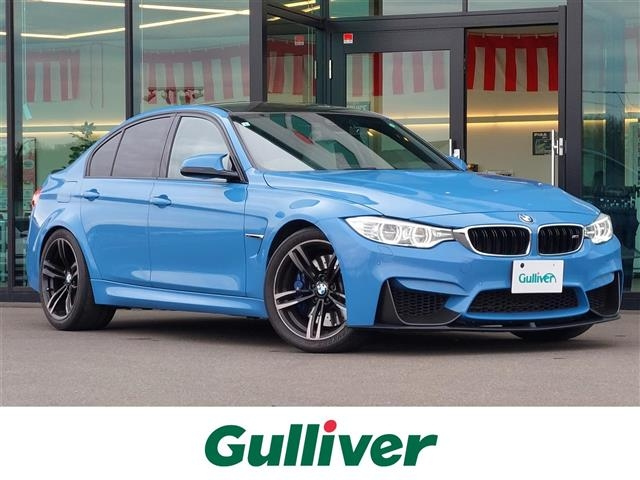 Import and buy BMW M3 2017 from Japan to Nairobi, Kenya