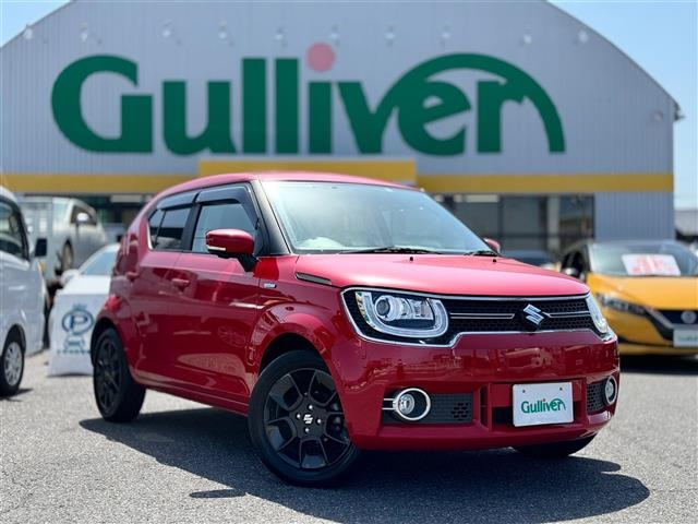 Import and buy SUZUKI IGNIS 2018 from Japan to Nairobi, Kenya