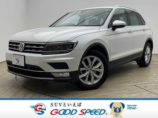 Import and buy VOLKSWAGEN TIGUAN 2017 from Japan to Nairobi, Kenya