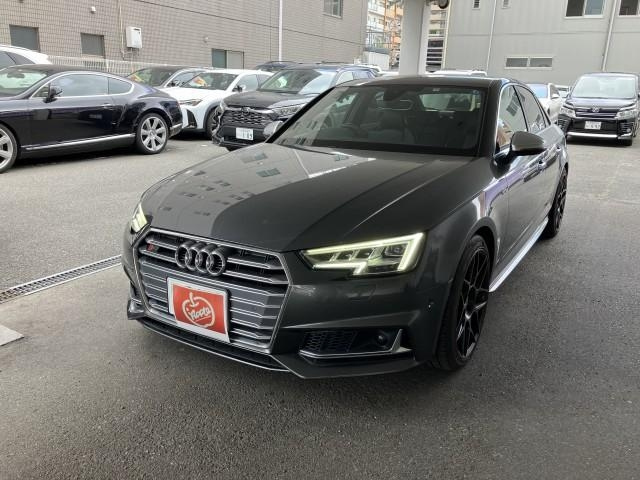 Import and buy AUDI S4 2017 from Japan to Nairobi, Kenya