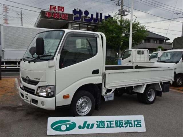 Import and buy TOYOTA DYNA 2017 from Japan to Nairobi, Kenya