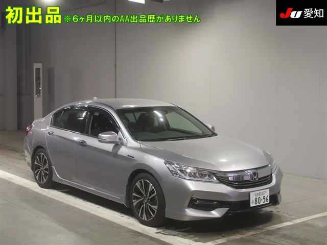 Import and buy HONDA ACCORD 2018 from Japan to Nairobi, Kenya