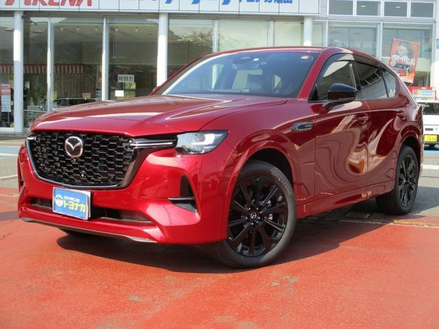 Import and buy MAZDA CX-60 2023 from Japan to Nairobi, Kenya