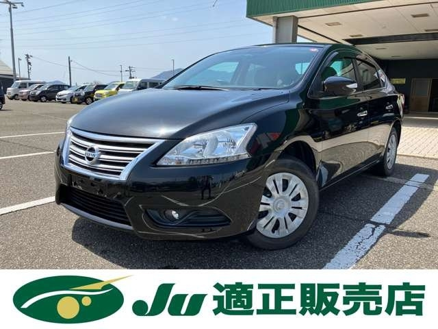 Import and buy NISSAN BLUEBIRD SYLPHY 2019 from Japan to Nairobi, Kenya