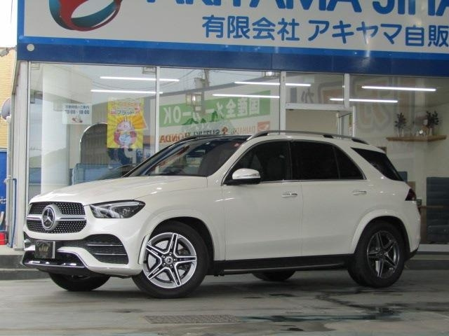 Import and buy MERCEDES BENZ GLE CLASS 2019 from Japan to Nairobi, Kenya