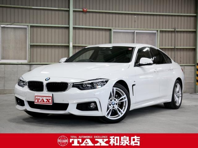 Import and buy BMW 4 SERIES 2019 from Japan to Nairobi, Kenya