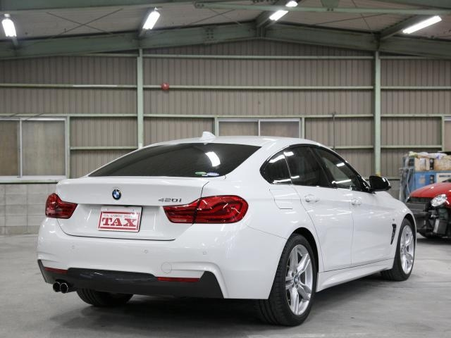 Import and buy BMW 4 SERIES 2019 from Japan to Nairobi, Kenya