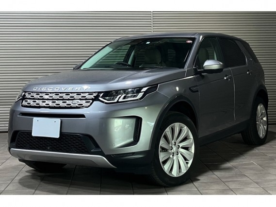 Import and buy LAND ROVER DISCOVERY SPORT 2020 from Japan to Nairobi, Kenya