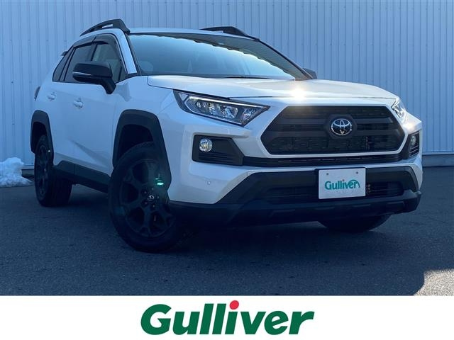 Import and buy TOYOTA RAV4 2023 from Japan to Nairobi, Kenya