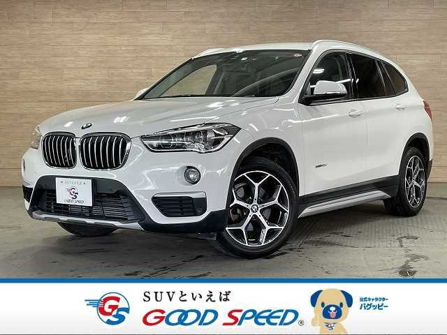 Import and buy BMW X1 2017 from Japan to Nairobi, Kenya