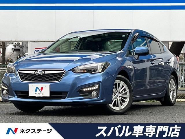 Import and buy SUBARU IMPREZA G4 2017 from Japan to Nairobi, Kenya