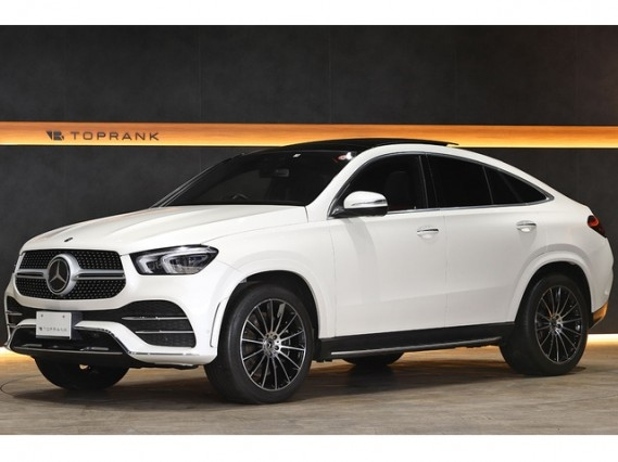 Import and buy MERCEDES BENZ GLE CLASS 2021 from Japan to Nairobi, Kenya