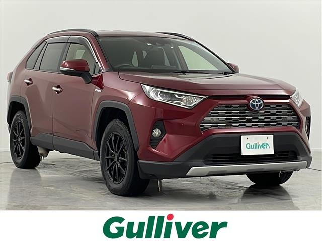 Import and buy TOYOTA RAV4 2019 from Japan to Nairobi, Kenya