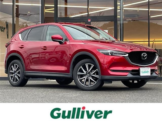 Import and buy MAZDA CX-5 2017 from Japan to Nairobi, Kenya