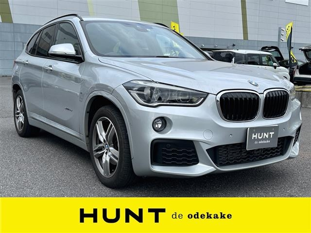 Import and buy BMW X1 2017 from Japan to Nairobi, Kenya