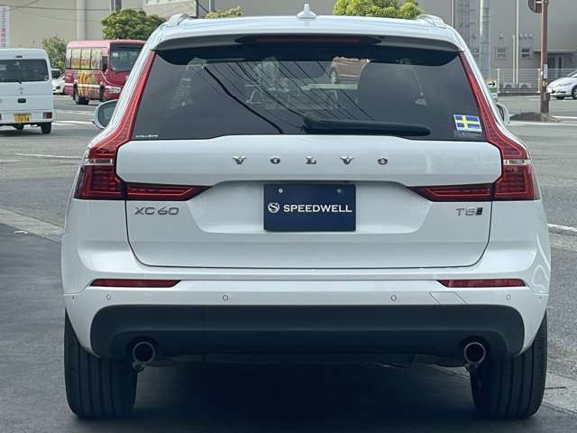 Import and buy VOLVO XC60 2019 from Japan to Nairobi, Kenya