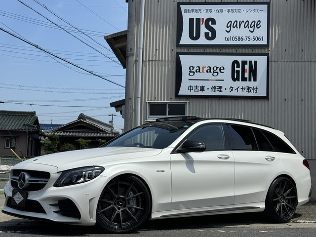 Import and buy MERCEDES BENZ 500S 2019 from Japan to Nairobi, Kenya