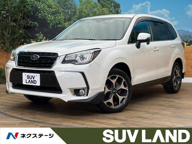 Import and buy SUBARU FORESTER 2017 from Japan to Nairobi, Kenya