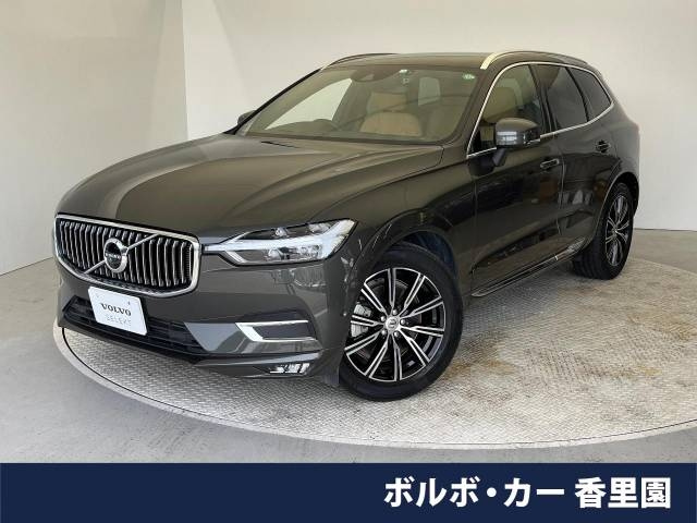 Import and buy VOLVO XC60 2019 from Japan to Nairobi, Kenya